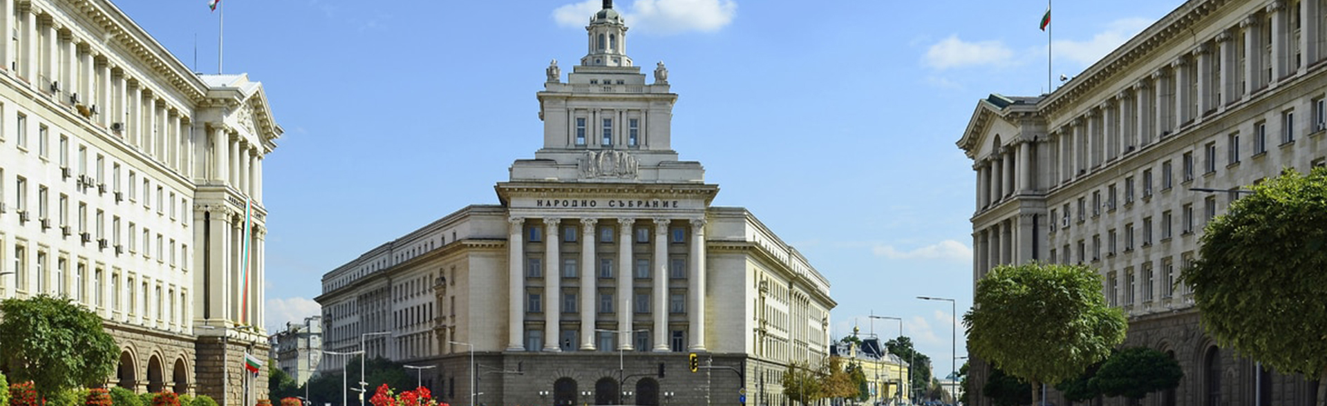 Bulgaria holiday, tailor made